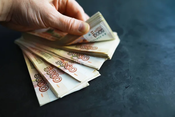 Uang Kertas Dengan Tulisan Lima Ribu Rubel Nilai Uang Rusia — Stok Foto