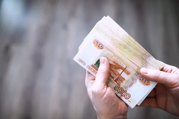 Notas Com Inscrição Cinco Mil Rublos Valor Cara Dinheiro Russo — Fotografia de Stock