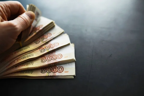 Bankbiljetten Met Opschrift 5000 Roebel Russisch Geld Heeft Een Waarde — Stockfoto