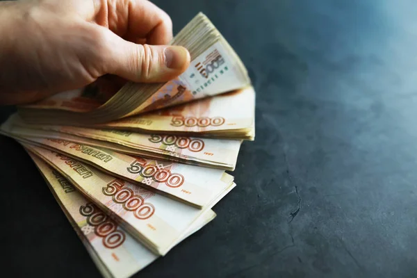 Bankbiljetten Met Opschrift 5000 Roebel Russisch Geld Heeft Een Waarde — Stockfoto