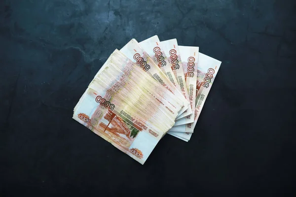Банкноты Надписью Пять Тысяч Рублей Российские Деньги Номинальной Стоимостью Пять — стоковое фото
