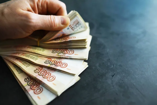Notas Com Inscrição Cinco Mil Rublos Valor Cara Dinheiro Russo — Fotografia de Stock