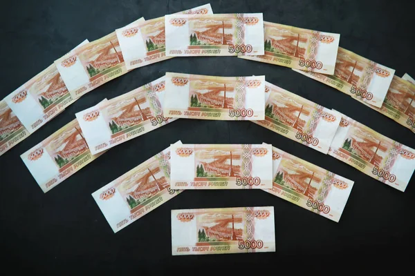Banknotes with inscription \