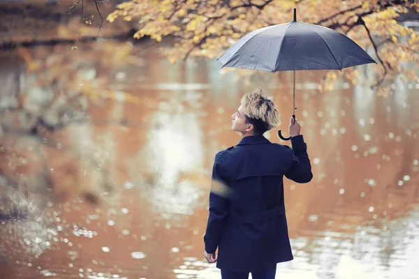 Autumn Park Rainy Weather Young Man Umbrell — Stock Photo, Image