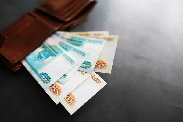 Банкноты Надписью Пять Тысяч Рублей Российские Деньги Номинальной Стоимостью Пять — стоковое фото