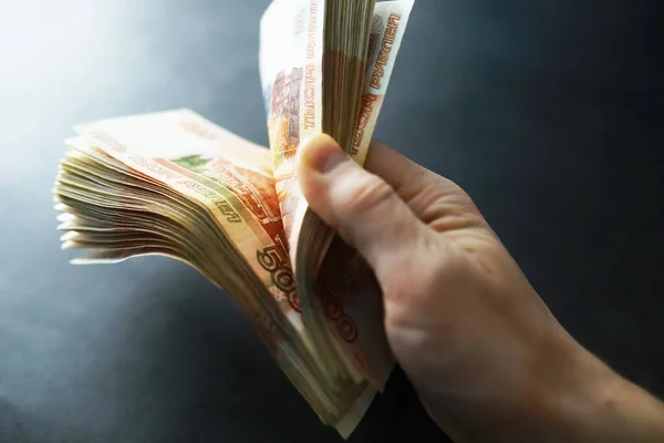 Bankovky Nápisem Pět Tisíc Rublů Ruské Peníze Mají Hodnotu Pět — Stock fotografie