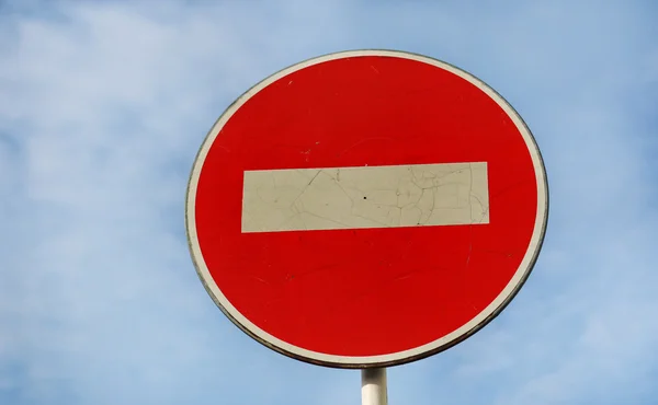 Camino señal de viaje está prohibido ladrillo rastrero — Foto de Stock