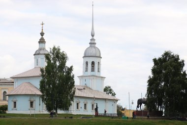 Hıristiyan bir kubbe