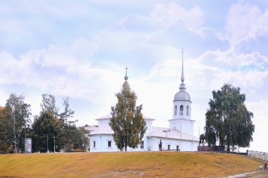 Hıristiyan bir kubbe