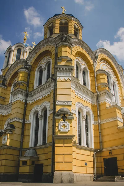 Detail Van Kiev Stadskerk Gele Voorgevel Van Een Orthodoxe Kerk — Stockfoto