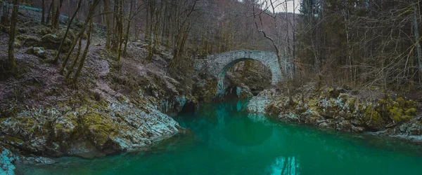 Bellissimo Ponte Pietra Sul Fiume Nadige Nadiza Chiamato Vecchio Ponte — Foto Stock