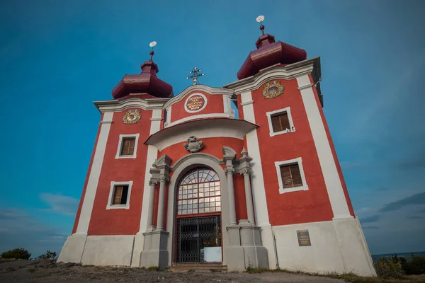 Panorama Parte Superior Fim Cavalaria Banska Stiavnica Centro Eslováquia Durante — Fotografia de Stock