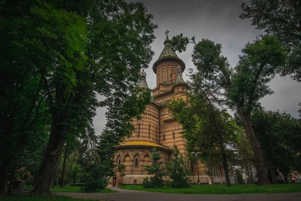 Orthodoxe Kathedraal Timisoara Van Achteren Bekeken Het Park Saaie Bewolkte — Stockfoto