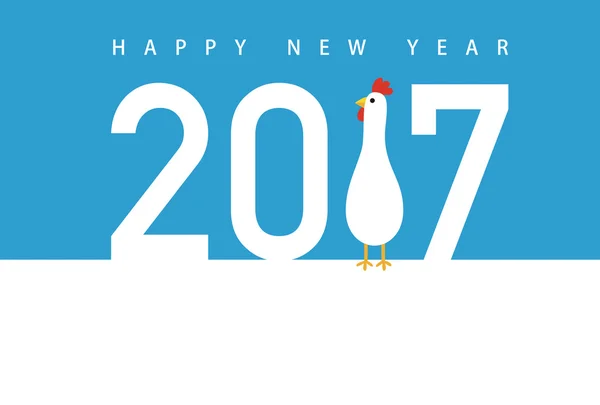 Gallo tarjeta de año nuevo — Archivo Imágenes Vectoriales