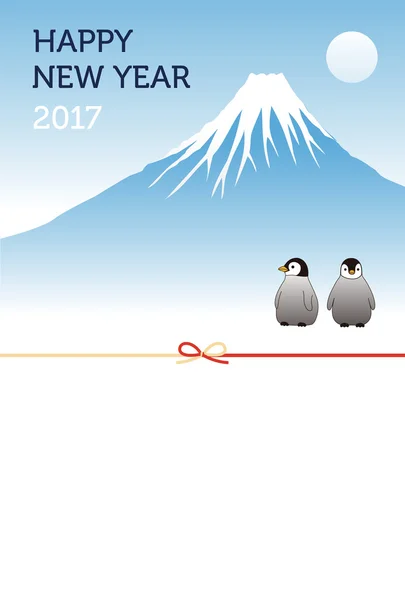 Carte du Nouvel An Mont Fuji et pingouins — Image vectorielle