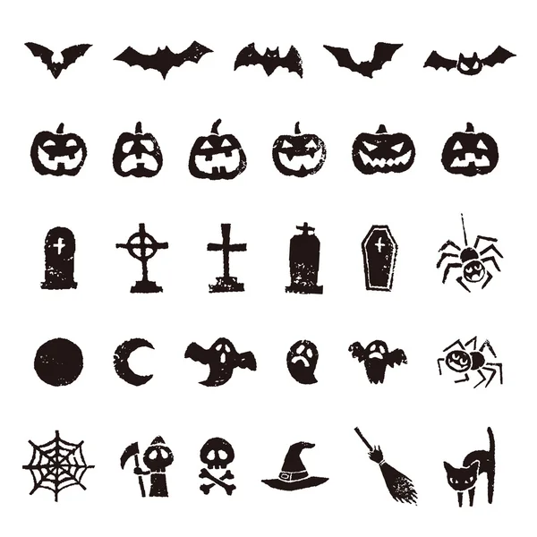 Olika Halloween ikonen — Stock vektor