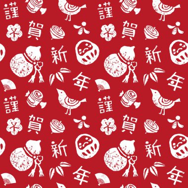 Japon yeni yıl seamless modeli
