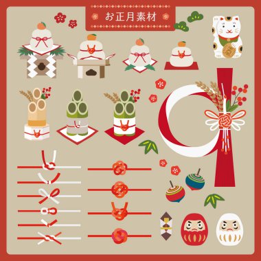 Yeni yıl için iyi şans unsurları seti / Japonca 