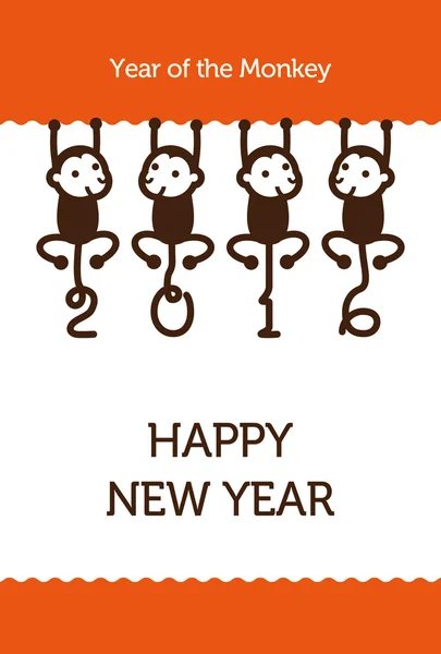 Tarjeta de Año Nuevo con Monos — Archivo Imágenes Vectoriales
