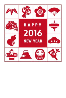 Yeni yıl kartı gösterim amacıyla yıl 2016