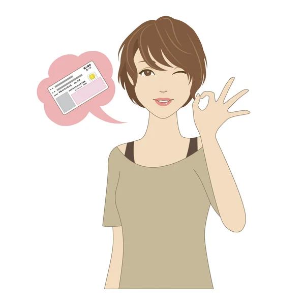 Gülümseyen kadın Tamam imzalama