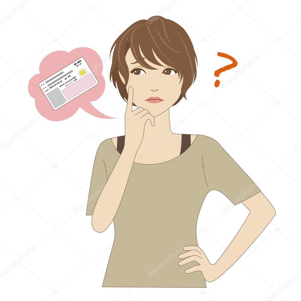 Young woman thinking about id card