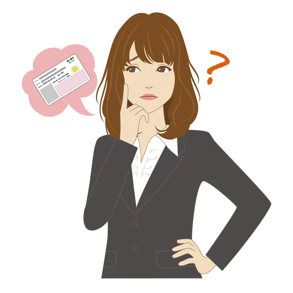 genç kadın iş uygun düşünme