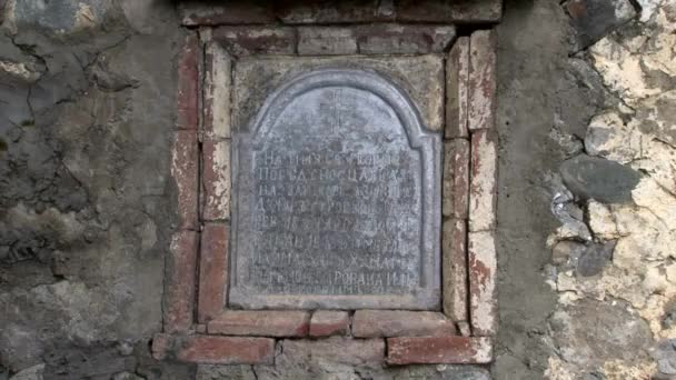 Types et attractions Gorges du Kurtat d'Ossétie du Nord-Alanie, Russie, Caucase .