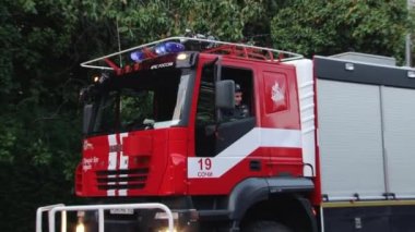 Festival karnaval'in şehir adını Sochi, Rusya Federasyonu