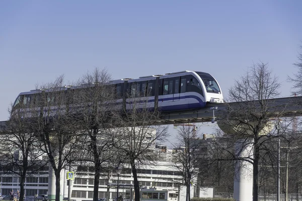 Kentsel Monoray Hattı