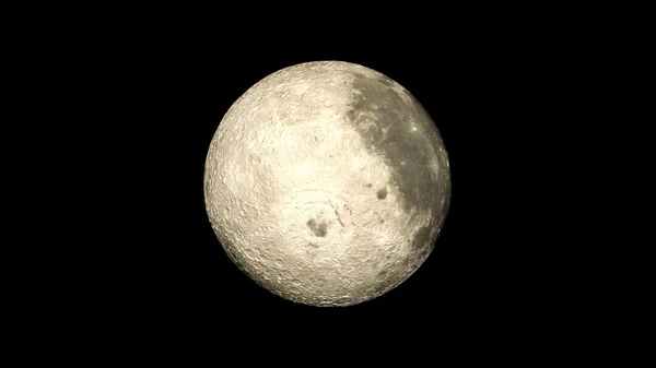 Ay Nasa — Stok fotoğraf