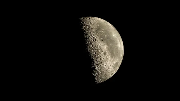 Moon NASA — Stock Photo, Image