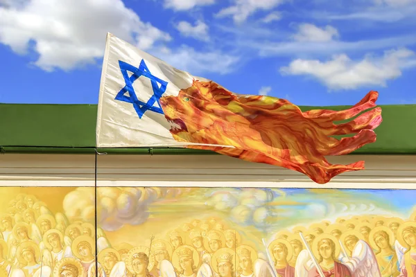 Güçlü Rüzgar İsrail bayrağı