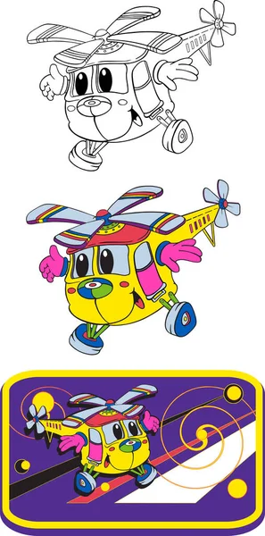 Helikopter Bild Helikopter För Färg Och Barns Spel Roliga Leksaker — Stock vektor