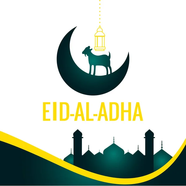 Sfondo Eid Adha Lanterne Arabe Islamiche Traduzione Eid Adha — Vettoriale Stock