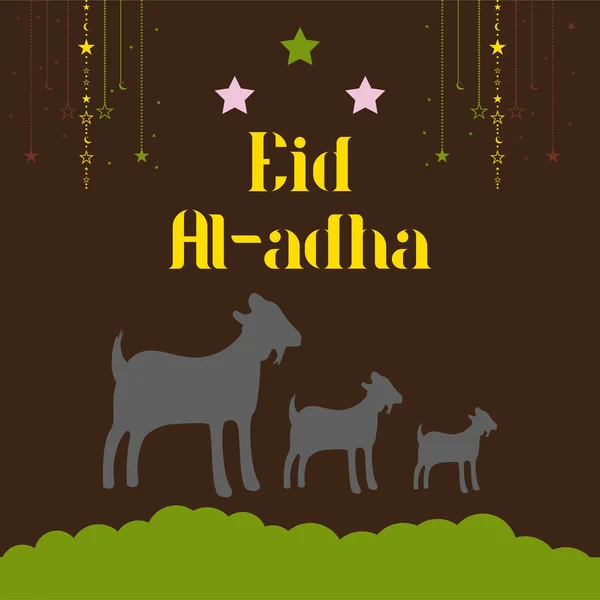 Eid Adha Hintergrund Islamische Arabische Laternen Übersetzung Eid Adha — Stockvektor