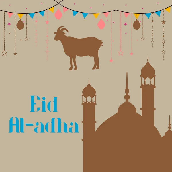 Sfondo Eid Adha Lanterne Arabe Islamiche Traduzione Eid Adha — Vettoriale Stock