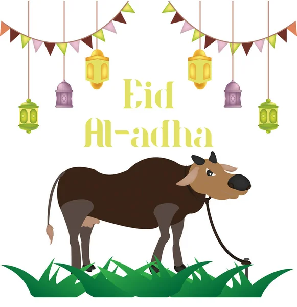 Ίντ Ντα Φόντο Ισλαμικά Αραβικά Φανάρια Μετάφραση Eid Adha — Διανυσματικό Αρχείο