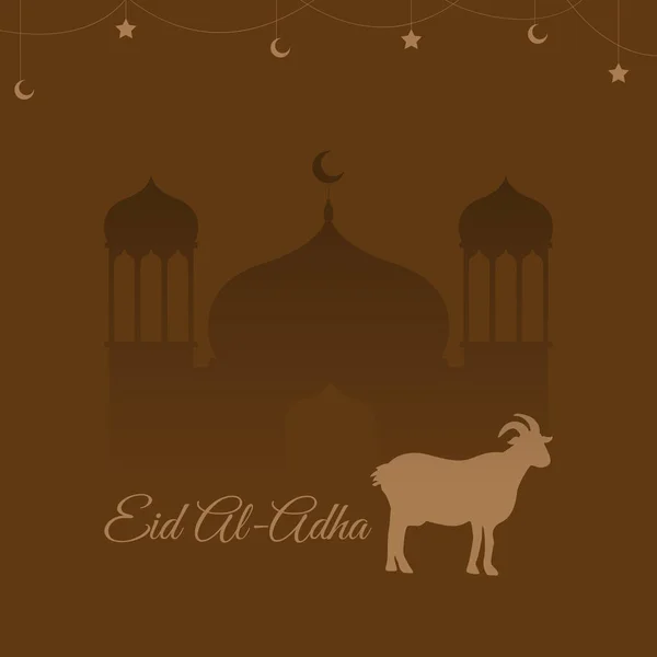Ίντ Ντα Φόντο Ισλαμικά Αραβικά Φανάρια Μετάφραση Eid Adha — Διανυσματικό Αρχείο