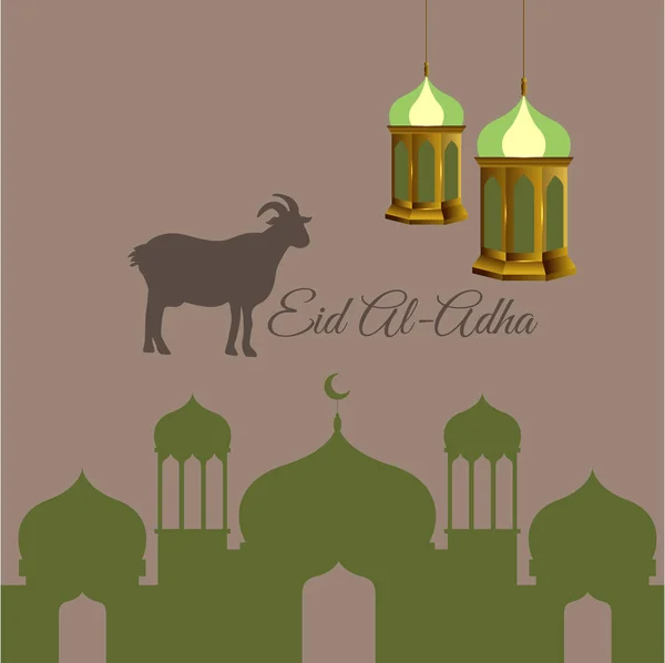 Sfondo Eid Adha Lanterne Arabe Islamiche Traduzione Eid Adha — Vettoriale Stock