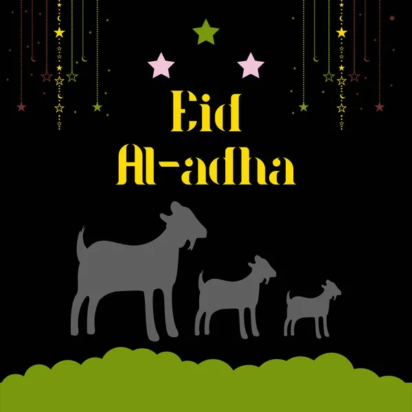 Eid Adha Hintergrund Islamische Arabische Laternen Übersetzung Eid Adha — Stockvektor