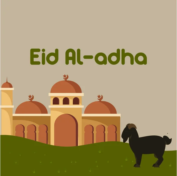 Eid Adha Contexte Lanternes Arabes Islamiques Traduction Eid Adha — Image vectorielle