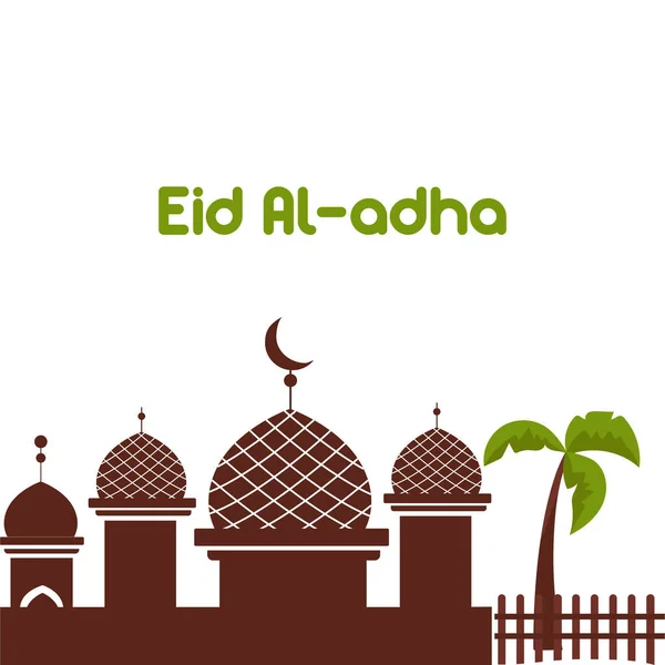 Eid Adha Hintergrund Islamische Arabische Laternen Übersetzung Eid Adha — Stockvektor