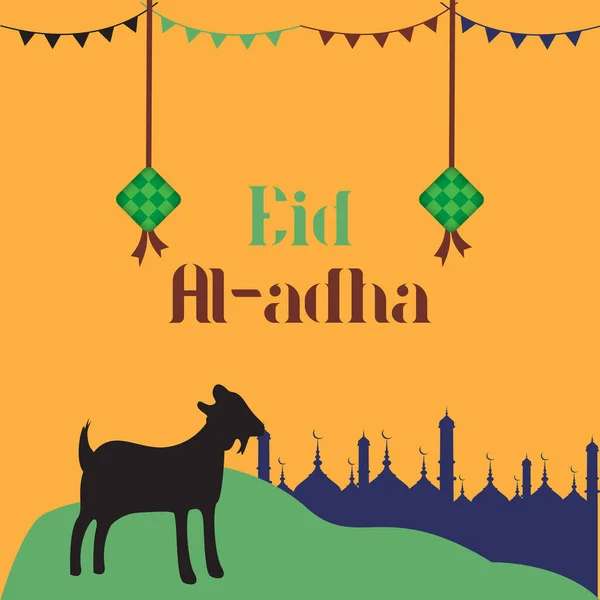 Sfondo Eid Adha Lanterne Arabe Islamiche Traduzione Eid Adha — Vettoriale Stock