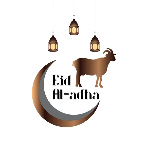 Sfondo Eid Adha Lanterne Arabe Islamiche Traduzione Eid Adha — Vettoriale Stock