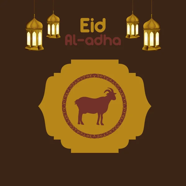 Eid Adha Contexte Lanternes Arabes Islamiques Traduction Eid Adha — Image vectorielle