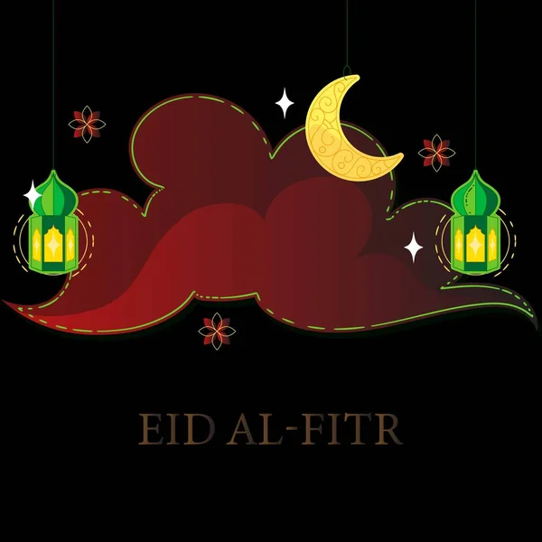 Eid Fitor Pozadí Islámské Arabské Lucerny Překlad Eid Fitor Pozdrav — Stockový vektor