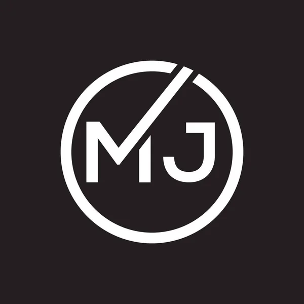 黒い背景にMjの文字のロゴデザイン Mjの創造的なイニシャルの文字のロゴのコンセプト — ストックベクタ