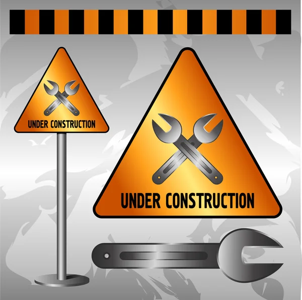 Under construction — Stock Vector