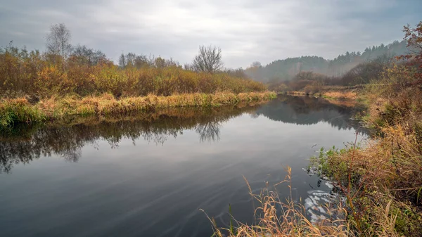 Foto Tomada Con 1000 Filtro Gradiente Flujo Agua Del Río — Foto de Stock